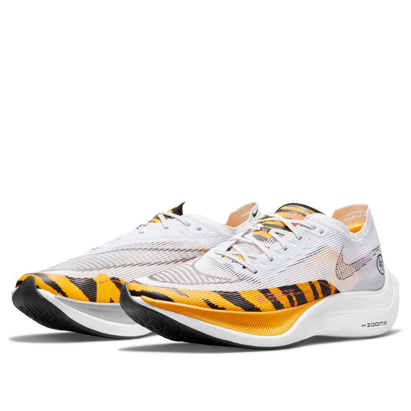 Nike ZoomX Vaporfly Next% 2 'Blue Ribbon Sports' DM7601-100