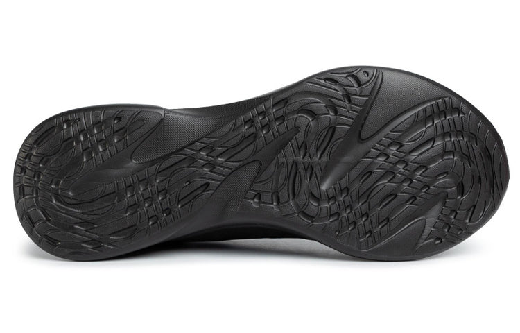 PUMA Jaro Low-Top Sneakers Black 193107-02