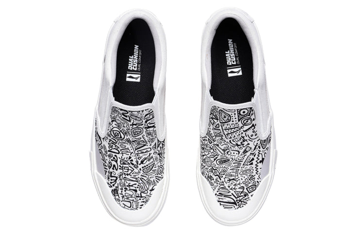 (WMNS) Li-Ning SLIP-ON 'White Grey' AECR014-1
