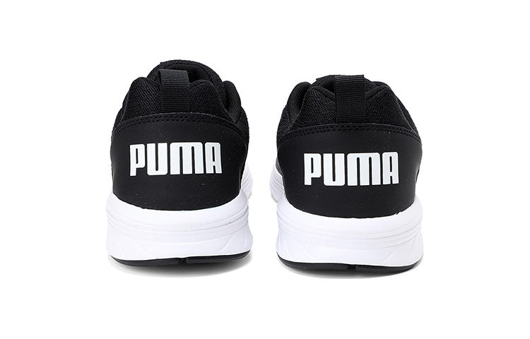 PUMA Nrgy Comet Grey/White/Black 190556-04