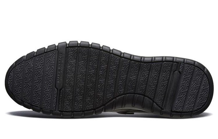 Skechers Neo Casual 68301-B