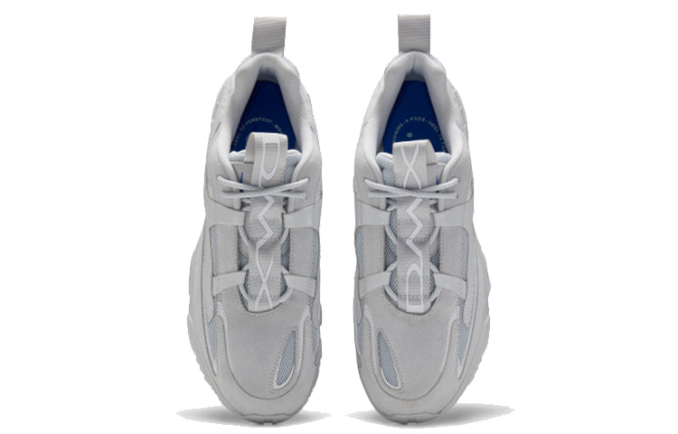 Reebok Dmx6 Mmxx Gray FW6652