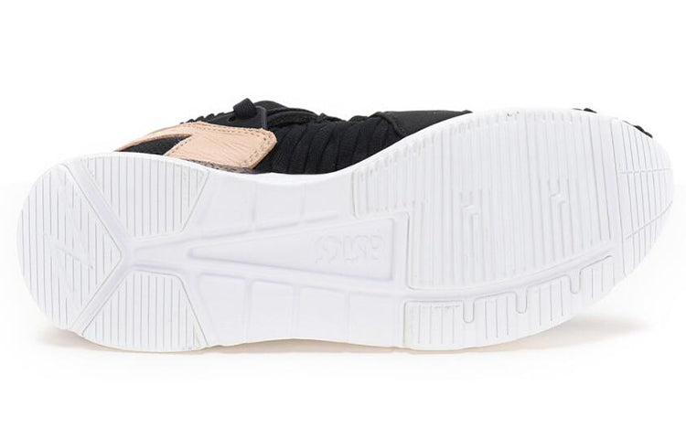 ASICS Gel Lyte 5 Sanze Knit 'Black' H800N-9090