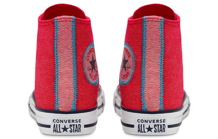 (GS) Converse Chuck Taylor All Star 668408C