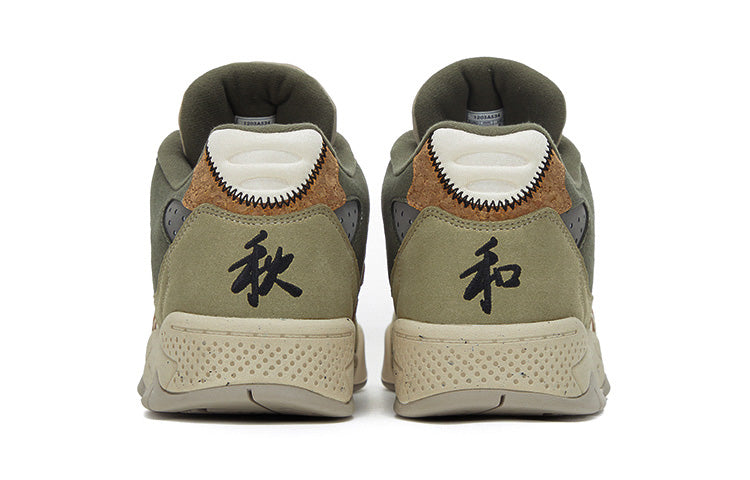 ASICS Gel-Fuse KIGO 'Olive Beige' 1203A534-020