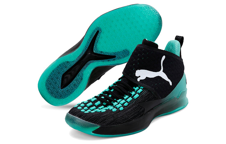 PUMA Rise Xt Fuse 1 'Black Green White' 104878-02