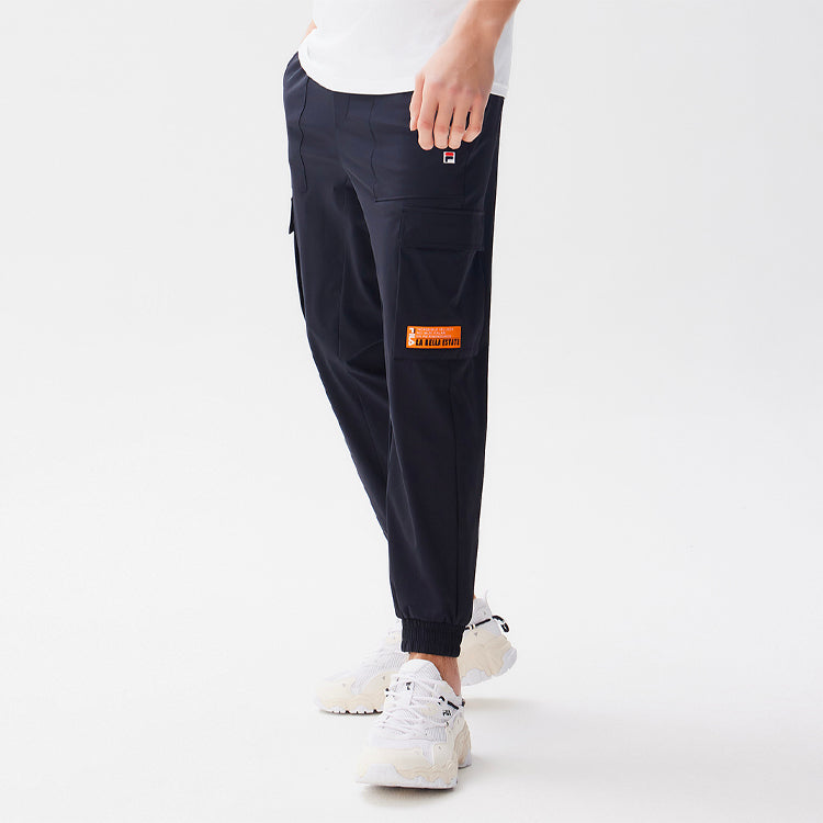 FILA Logo Drawstring Knit Casual Track Pants Blue F11M128618F-NV