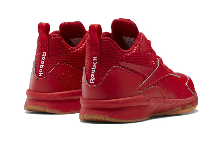 (PS) Reebok More Buckets 'Vector Red' GY4497