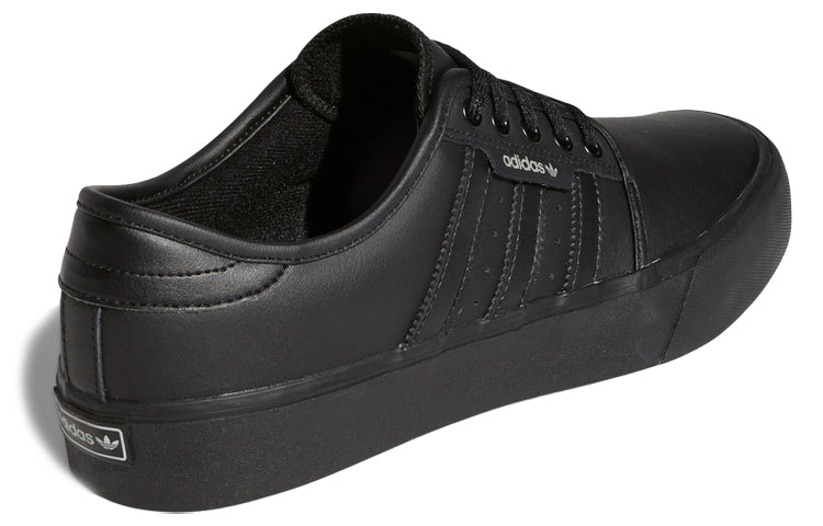adidas originals Seeley Xt 'Black' FV5263