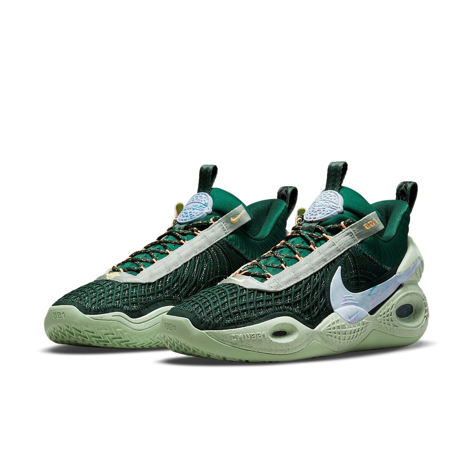 Nike Cosmic Unity TB 'Gorge Green' DM4426-300