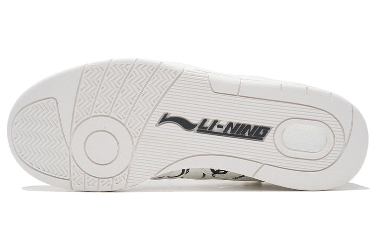 Li-Ning DFT x Li-Ning 937 /Black ABCS025-1