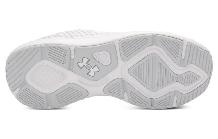 (WMNS) Under Armour Charged Decoy 'White Halo Grey' 3026685-100