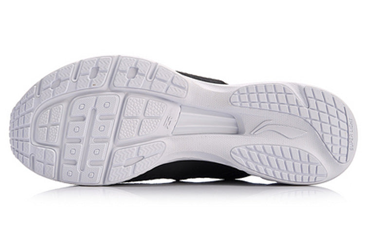 (WMNS) Li-Ning Super Light XV 'Black White' ARBN016-1