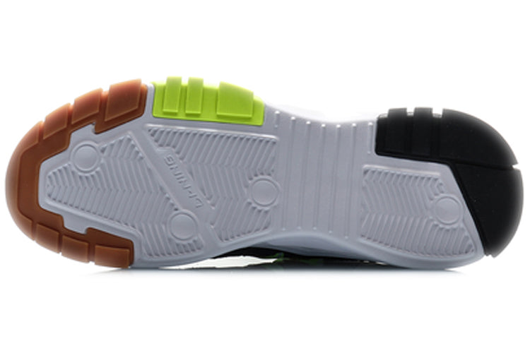 Li-Ning Classic Leisure AGCQ121-3