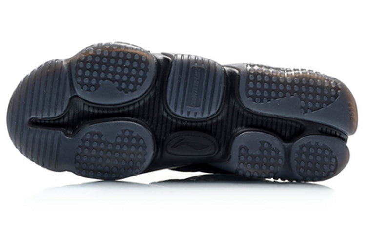 Li-Ning Countflow Mid 'Black' AGLP163-2