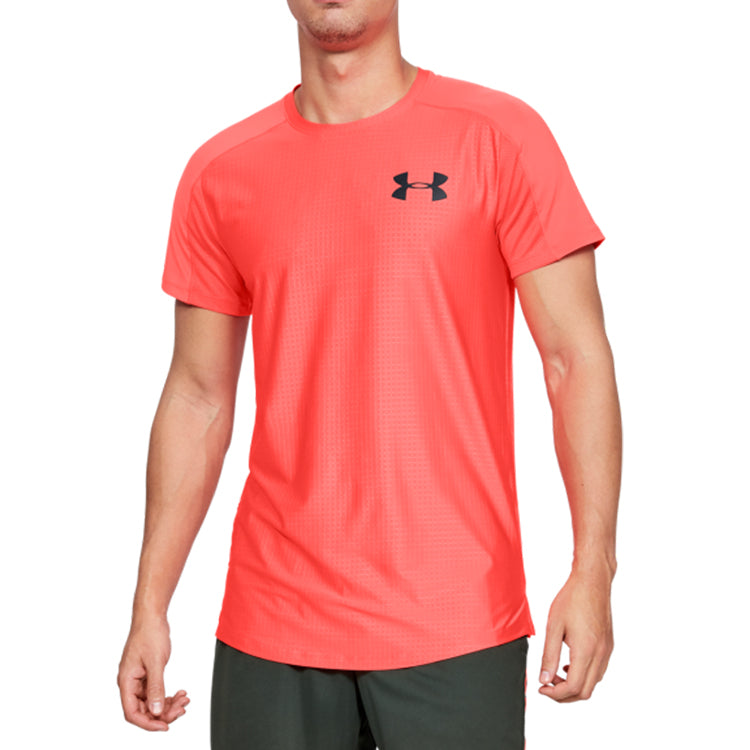 Men's Under Armour MK-1 Emboss Training Sports Red 1345248-632