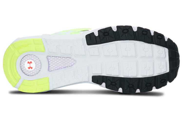 (WMNS) Under Armour Hovr Mega Mvmnt NM White 3023873-102