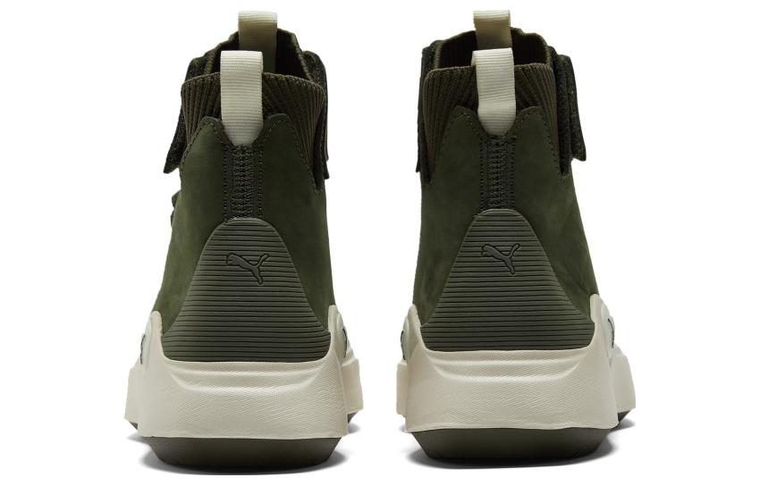 PUMA Abyss Solstice 'Dark Green' 365389-05