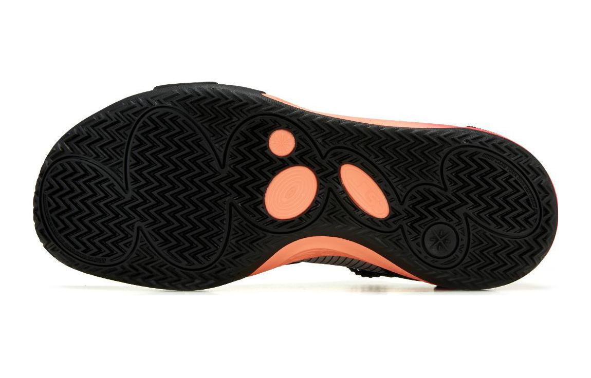 (GS) Li-Ning Wade All City 11 'Sunrise' YKBT018-1