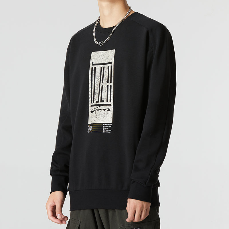 Men's adidas Wj Logo Swt Round Neck Pullover Alphabet Athleisure Casual Sports Black HM2944