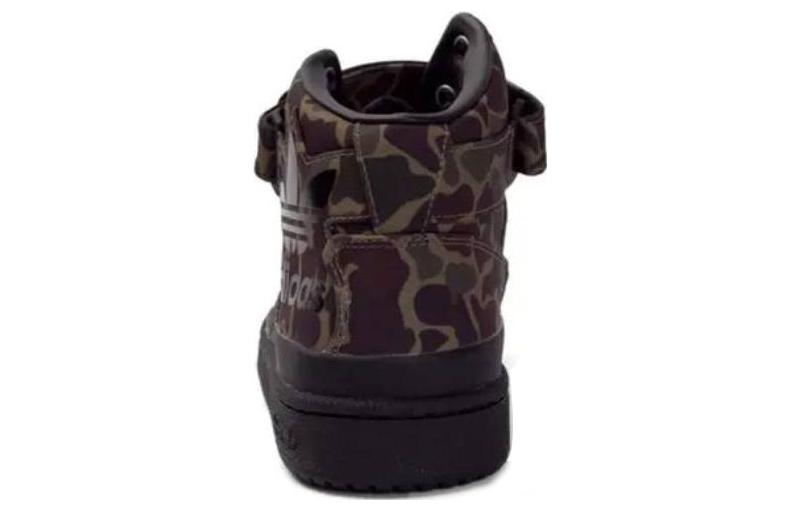 adidas Originals Forum Sneaker 'Camo' BY3804