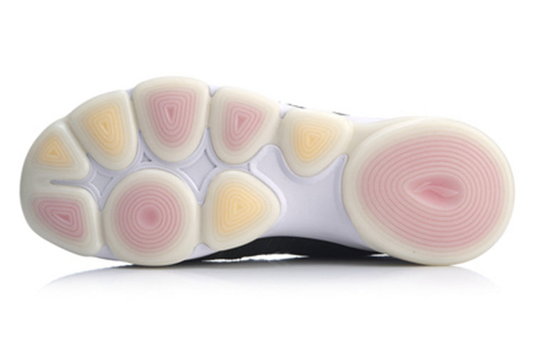 Li-Ning Breathable High-Top AFJP027-1