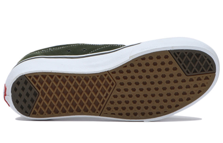 Vans TNT Advanced Prototype 'Green White' VN0A3TJX1ST