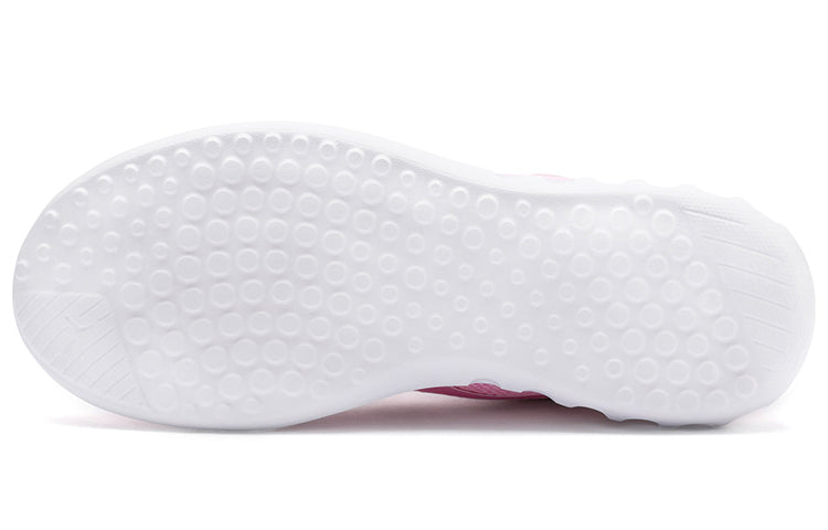 (WMNS) PUMA Carson 2 Concave 'Pale Pink' 192504-03