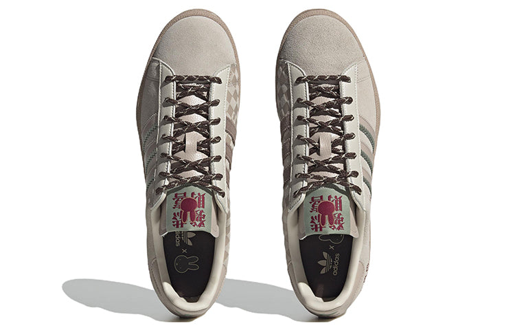 adidas x Miffy x Fansack Campus 80s 'Chinese New Year' IE1900