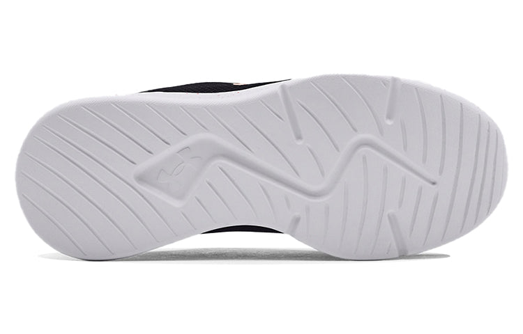 (WMNS) Under Armour Essential 'Black Pink Speckle' 3022955-003
