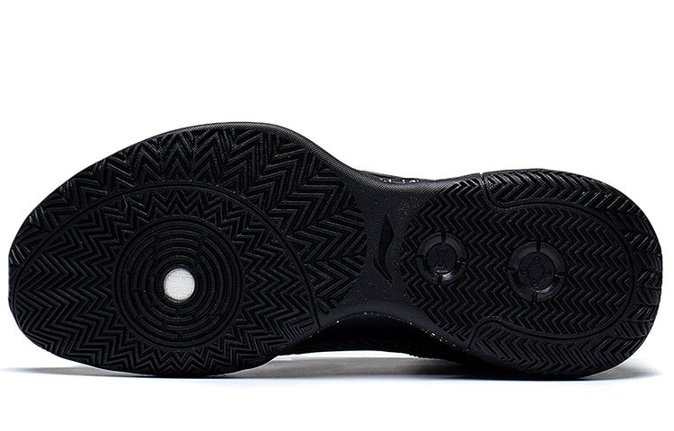 Li-Ning Superlight 'Black' ABAS027-11
