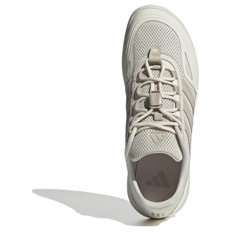 adidas Pilrahna 'Beige White' JH9757