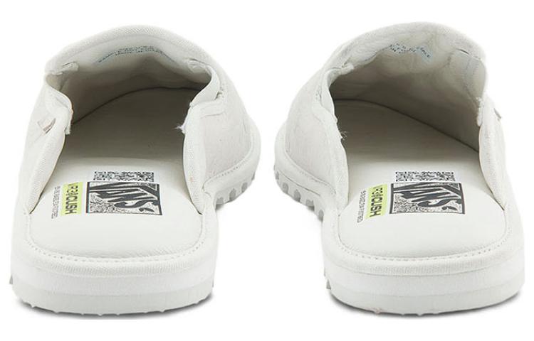 Vans Mountain Mule Vansguard LX Slippers 'Floral Imprint - White' VN000BWKWHT