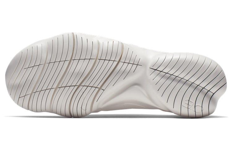 Nike Free RN Flyknit 3.0 'Pure Platinum' AQ5707-004