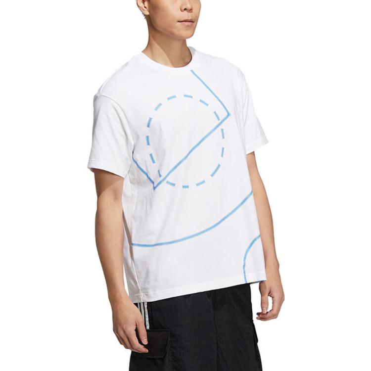 adidas neo Tee HN0001