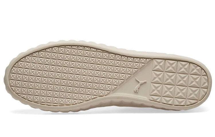PUMA Outlaw Moscow x Court Platform 'Moonbeam' 367097-02
