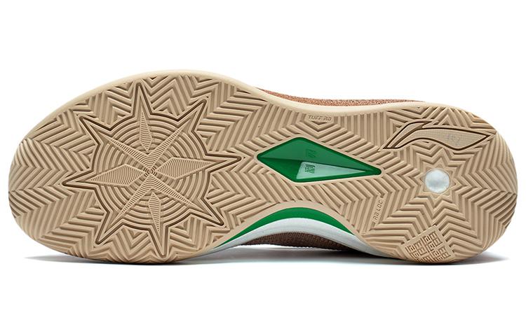 Li-Ning LiRen 3 'Christmas Beige' ABAS091-5