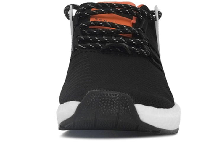 adidas EQT Support 93/17 'Welding Pack' CQ2396