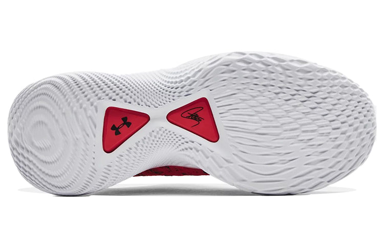 Under Armour Curry 9 'Sesame Street Elmo' 3024248-603