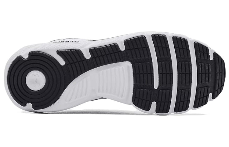 Under Armour Charged Assert 9 'White Black' 3024590-108