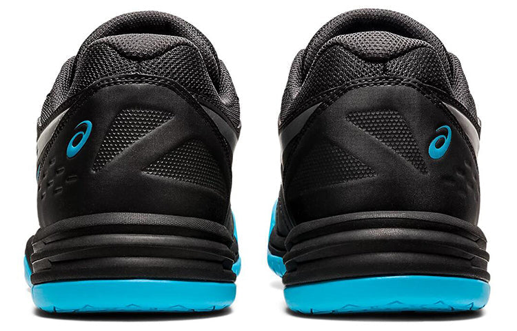 ASICS Upcourt 4 'Graphite Grey Blue' 1071A053-020