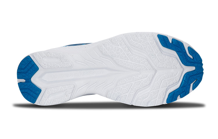 (GS) Under Armour Charged Bandit 6 'Camo Sole' 3024072-400