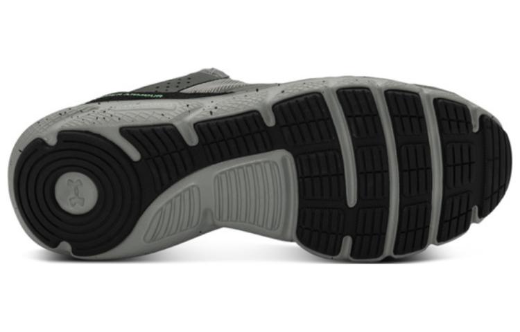 Under Armour Ua Charged Verssert 'Grey Green' 3026808-301