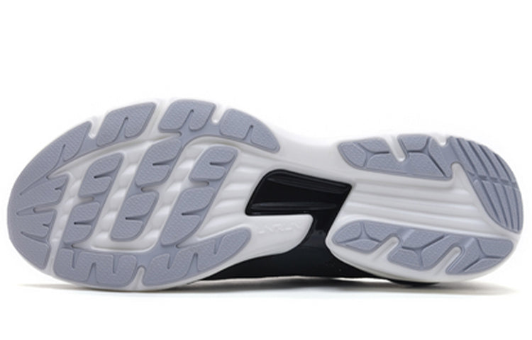 Li-Ning Super Light XVI 'Black White' ARBP009-2