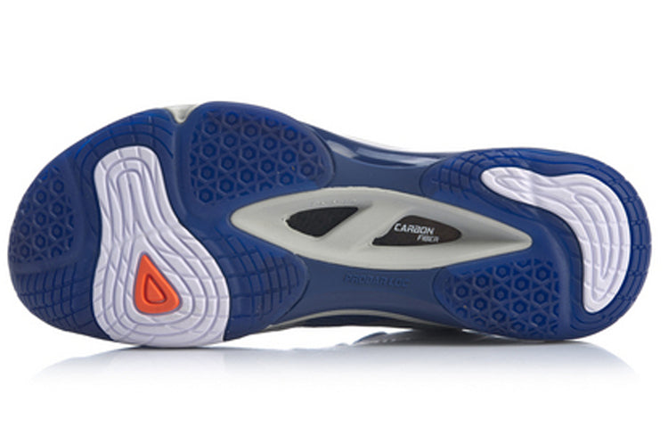 Li-Ning Sound 4.0 'Silver White' AYZQ001-3