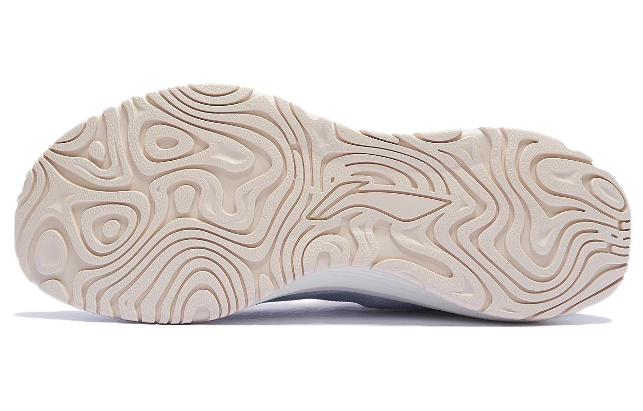 Li-Ning Yueying Element 'Grey Blue' ARHS007-7