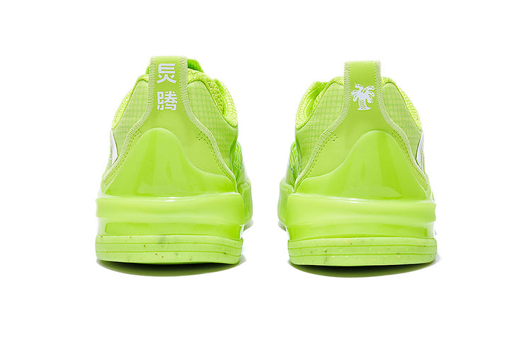 Li-Ning x Steven Harrington Lingteng 'Neon Green' AEPT019-1