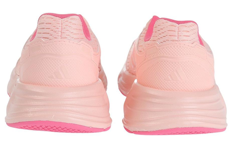 (WMNS) adidas Galaxy Star 'Pink' IF5402
