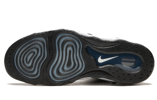 Nike Air Max Uptempo 97 'College Navy' 399207-101