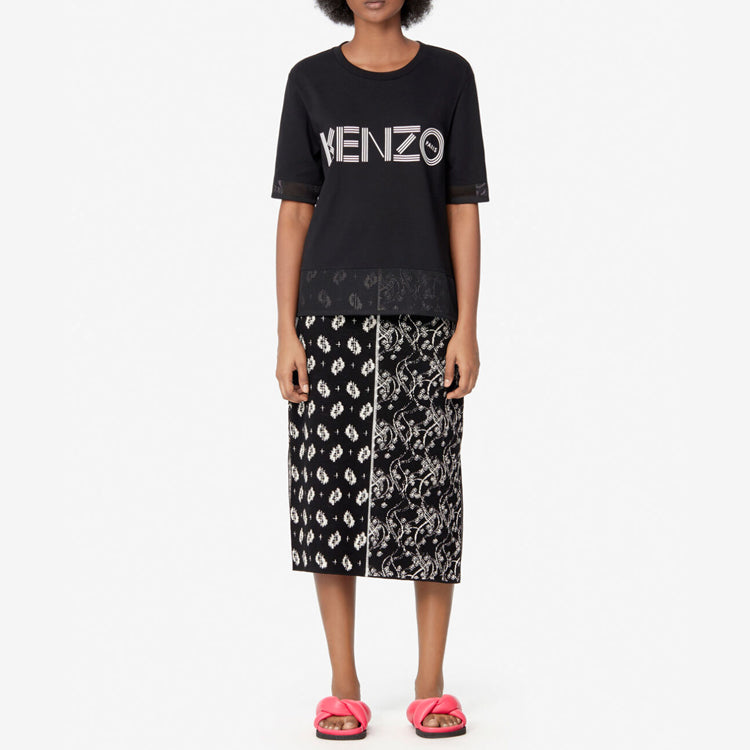 KENZO Alphabet Logo Printing Round Neck Short Sleeve Black FA5-2TS617-986-99